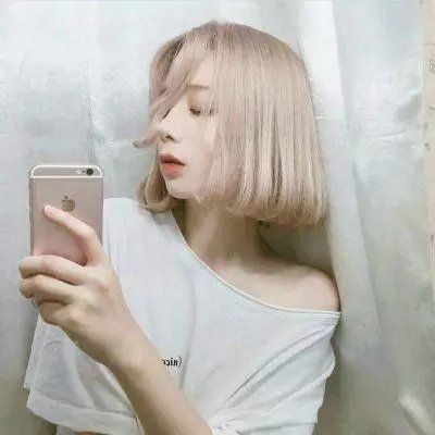 陌生地