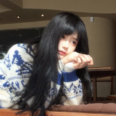 镇定